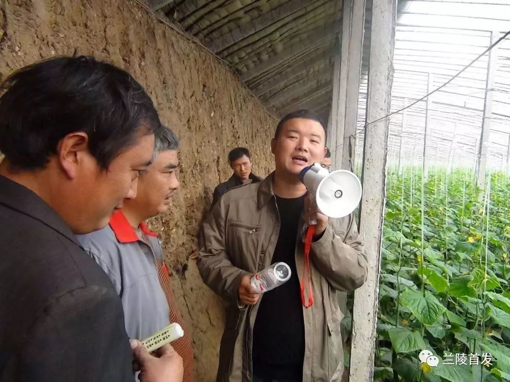 兰陵这个小伙被省里点名!