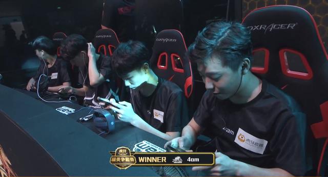 和平精英:精英争霸赛4am发挥亮眼,距离冠军奖杯只有一步之遥?