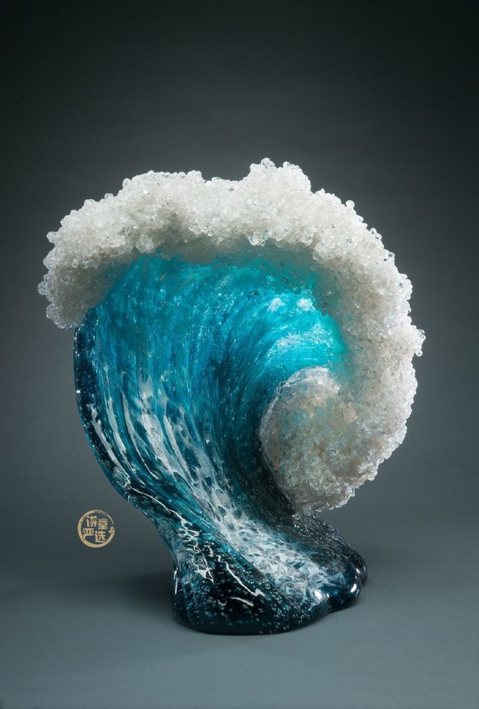 水琉璃与琉璃有何区别