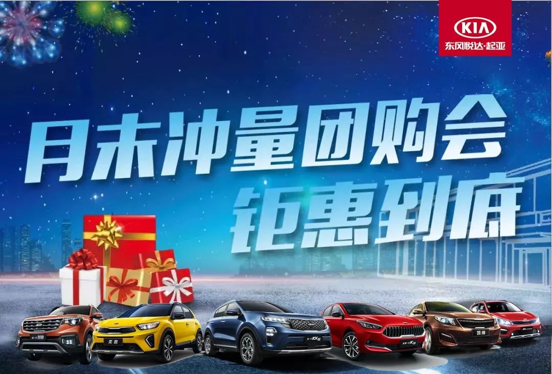 悄悄透露,本次活动价礼品 大有来头!