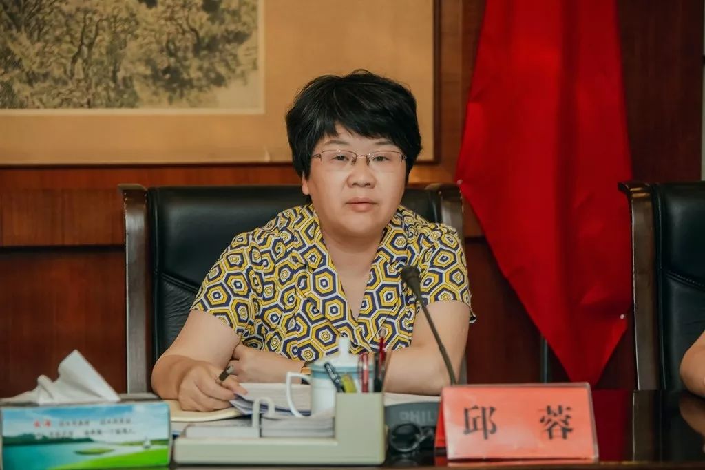 中共临海市委教育工作领导小组第一次全体会议召开