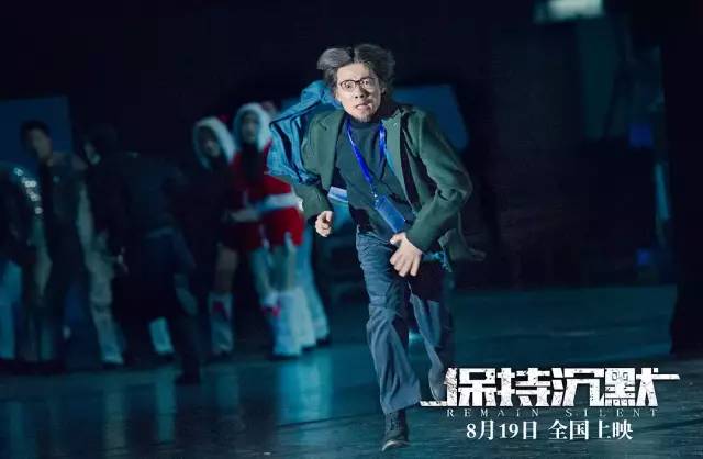 原创保持沉默弑母大案无罪辩护