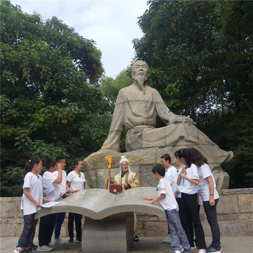 动感特区非常游学团图片