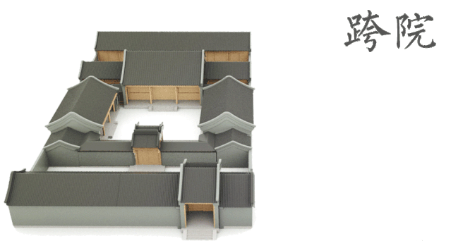 做个自家的秘密花园比如北京的可园,婉容故居等可都是北京私家园林的