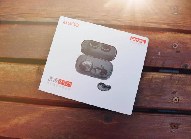 击音z3真无线耳机月神来临声来便是如此与众不同