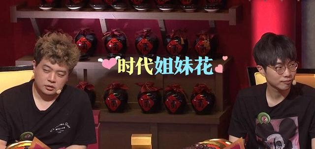 狗哥的骚话(疑车有据),苍姐跟圈圈的美貌(还有以前的花老板)