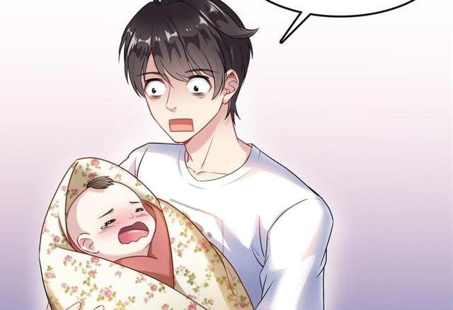 修真聊天群尽管设定很奇葩但还是要祝宋书航喜得小公主一枚