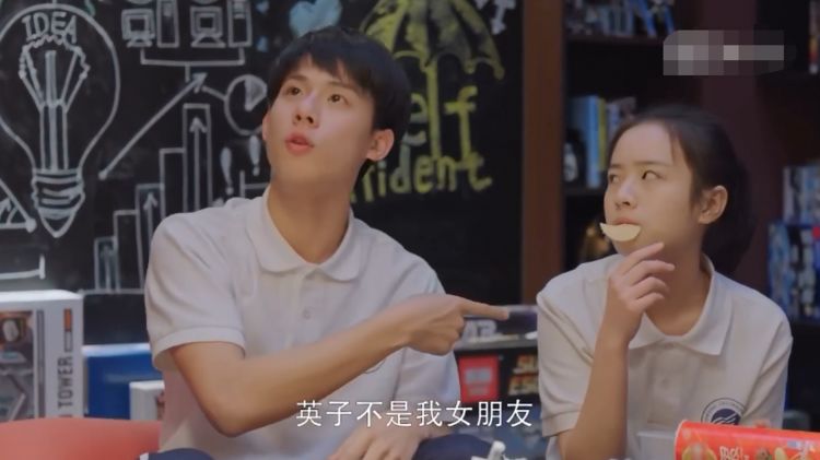 磊儿一句简单调侃将方一凡与季杨杨cp安排得明明白白太有趣