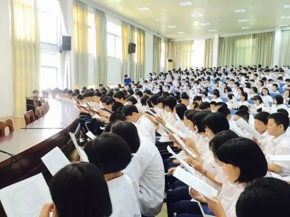 做有家国情怀的书生人陶仙法校长寄语2019级初一学子