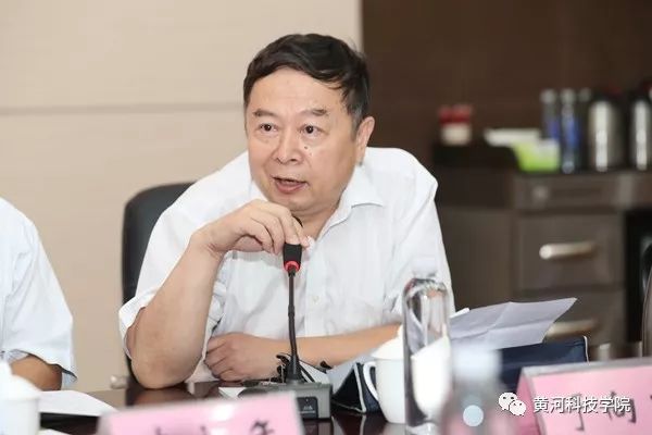 第八届全国国学院院长高层论坛在我校召开