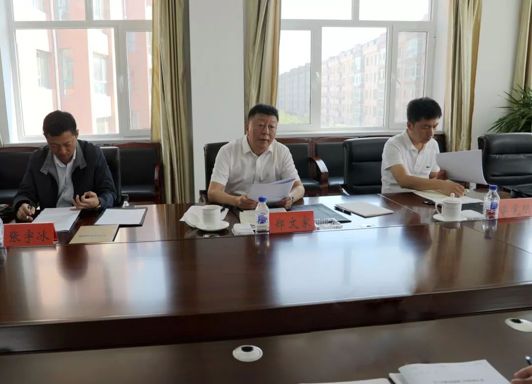 吉林市委常委市纪委书记市监委主任郑文家到磐石市调研