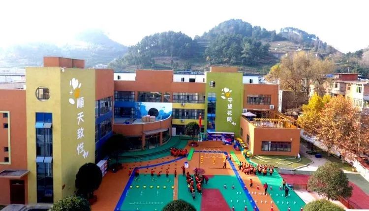 今日发布遵义市播州区城区部分公办幼儿园2019年度招生方案