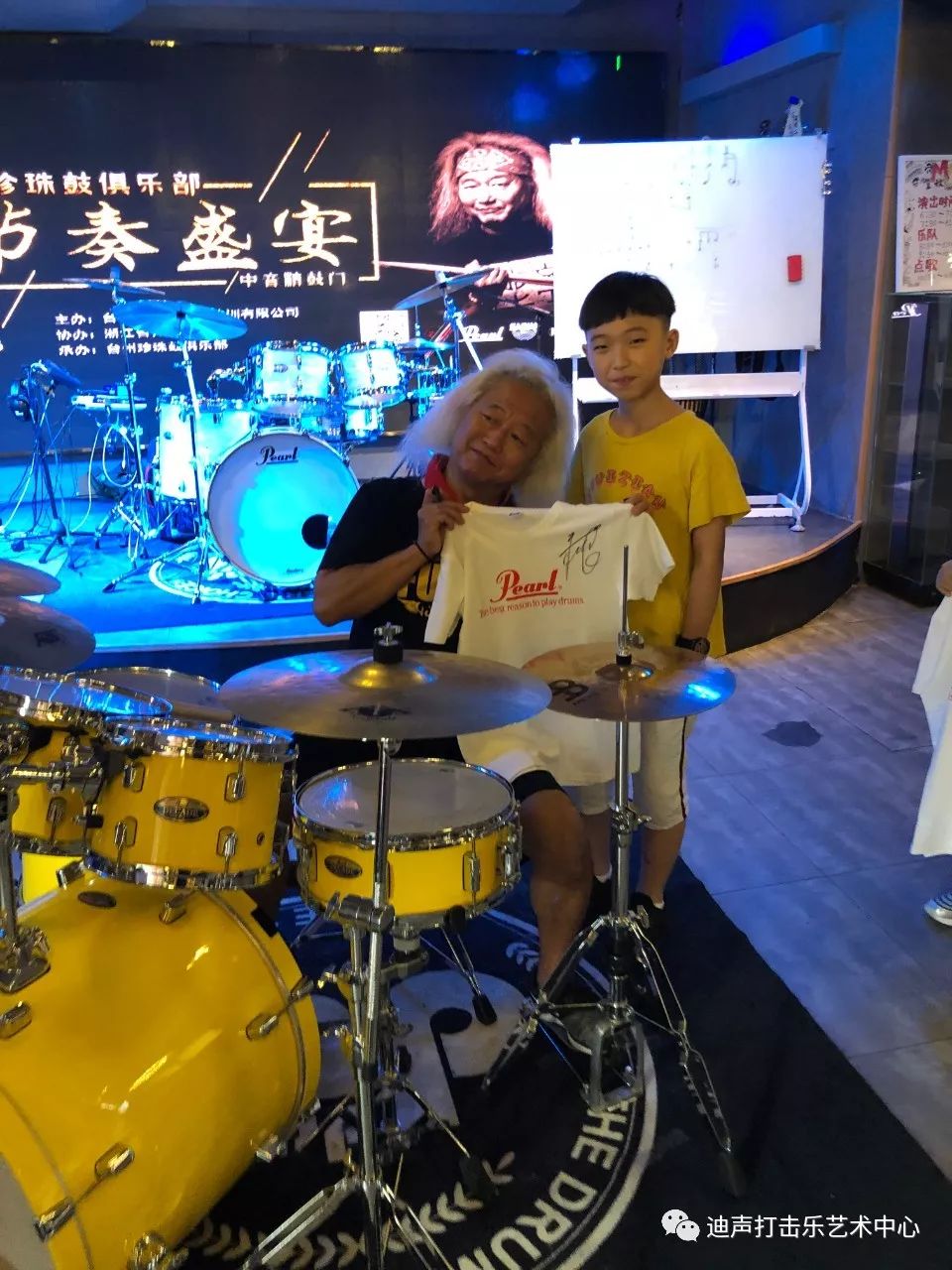祝贺台州珍珠鼓俱乐部funky大师班演示会成功举办