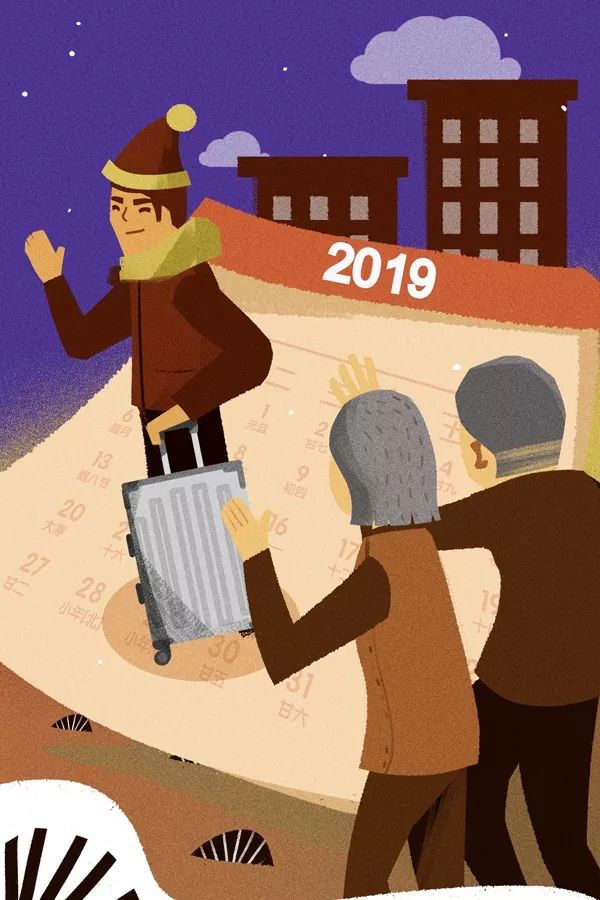 长长的铁路长长的目送我不知怎么爱你蹲在月光下我才知道我的心随你去