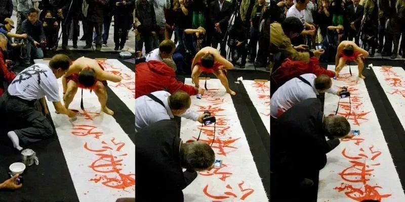 用她的下体提笔写字!丢人现眼!2013年,国内某书法男女组合在威尼斯