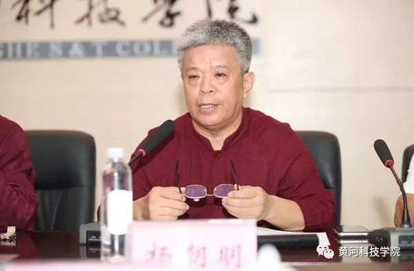 第八届全国国学院院长高层论坛在我校召开