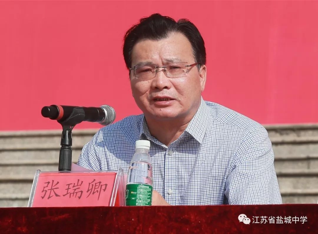 处暑始练兵打好高中第一仗