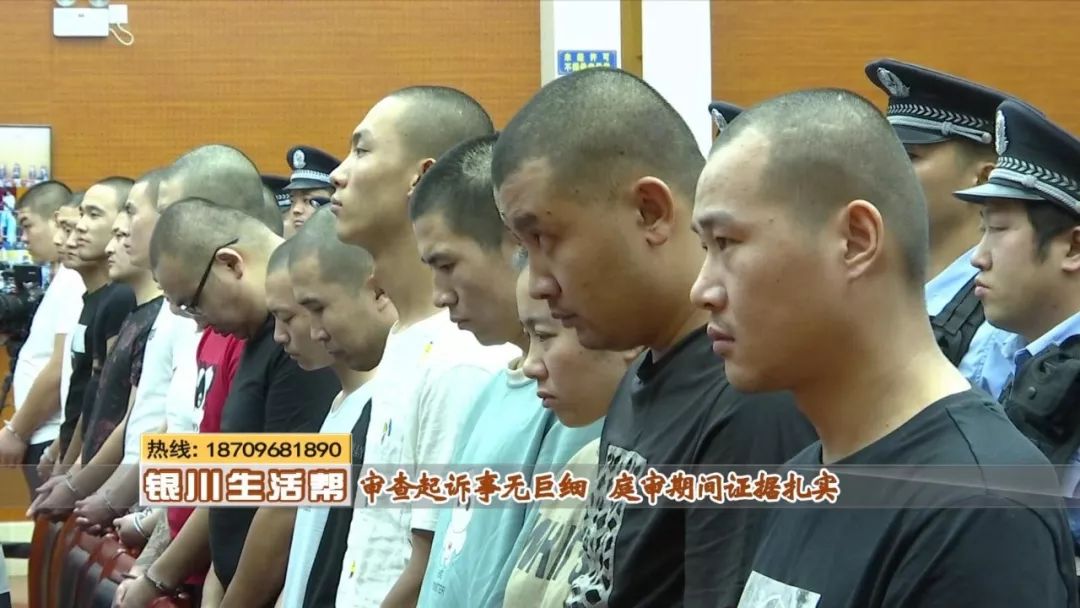 扫黑除恶宁夏警方抓捕黑老大现场