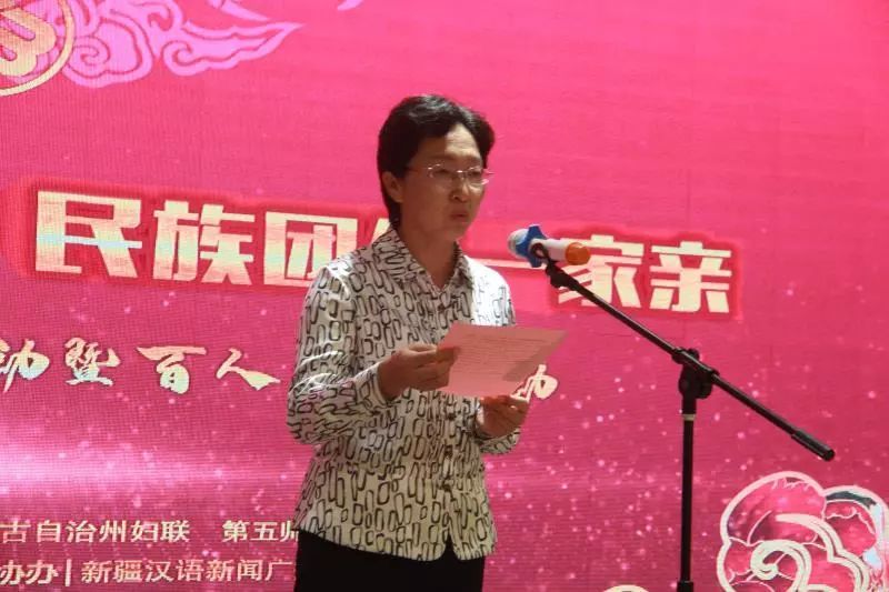 大家观看了湖北家庭对新疆未来寄语和祝福的视频,博州人民政府副州长