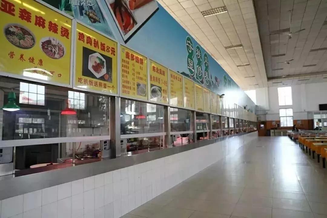 衡水学院专接本专业及院校详细情况介绍