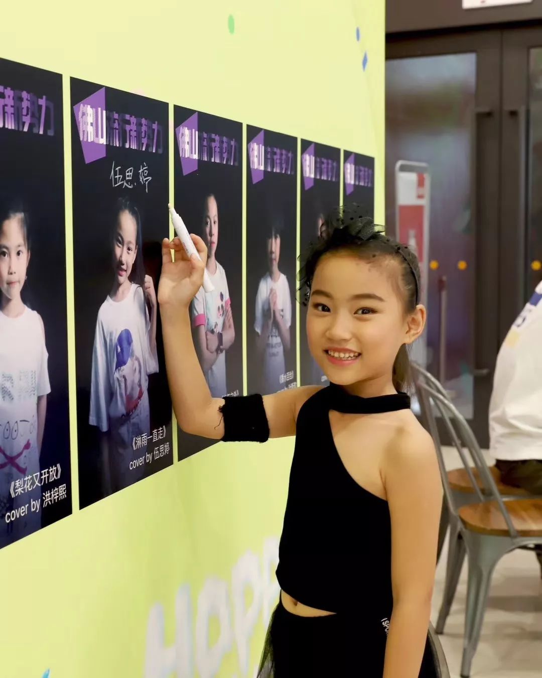 14强厨神争霸黄金海岸欢迎来到强者的世界