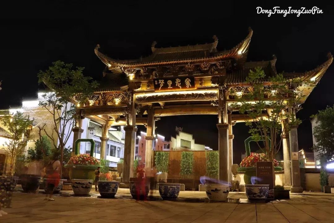 仙境黄山婺源开化景德镇精华汽车五日游