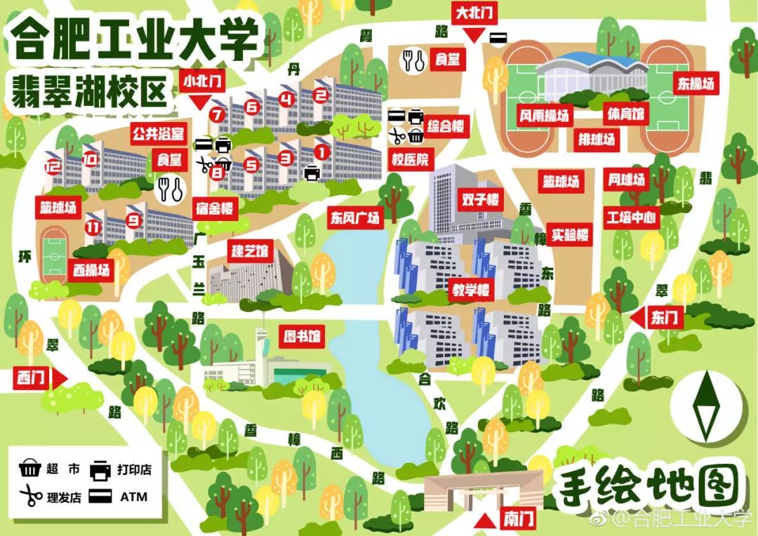 合肥大学地图分布图图片