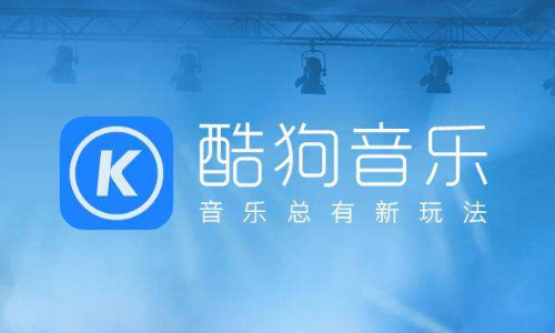 听音乐的同时刷一刷小视频酷狗挑战抖音携新科技重回市场