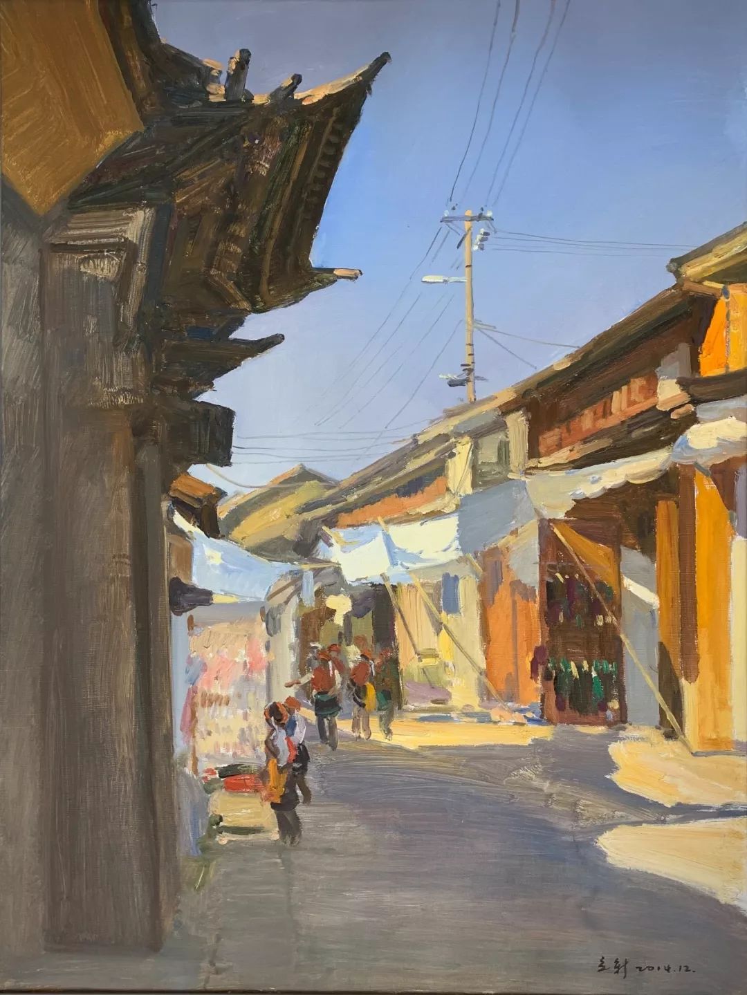 名家访谈系列孙立新好的写生要有现场感和书写性