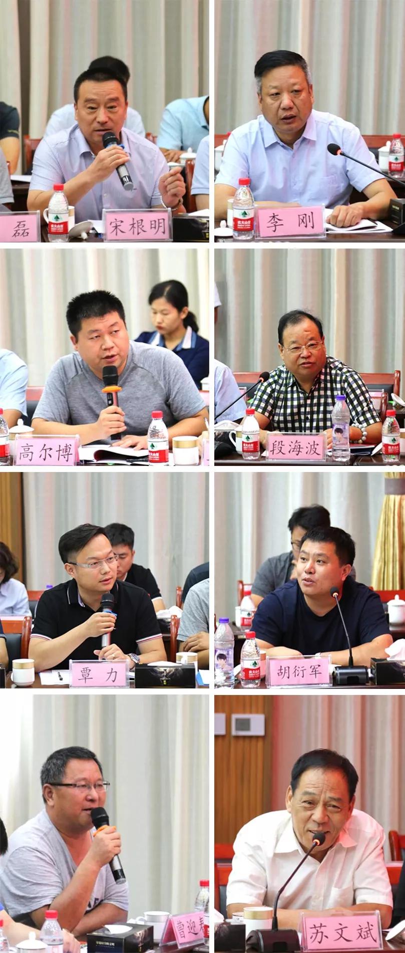 舞阳县副县长宋春华介绍舞阳旅游文化发展概况河南省人民政府原副秘书