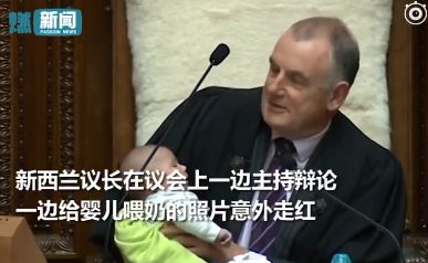 新闻直通车北京信息网8月24日新闻