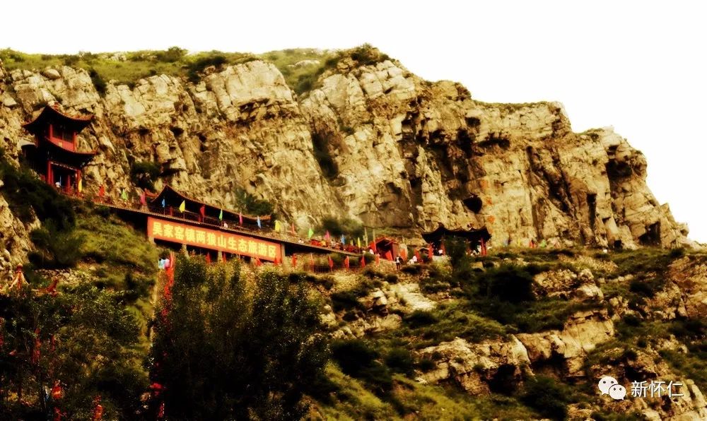 吴家窑镇两狼山生态旅游区庙会节掠影