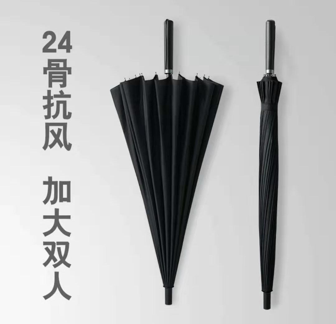 【新生攻略】19新生开学必需品推荐_雨伞