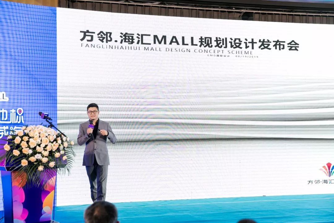 方邻海汇mall盛大启动都市文化购物中心闪耀精致城市威海