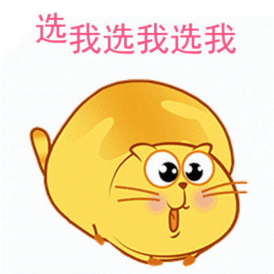 400_400gif 动态图 动图