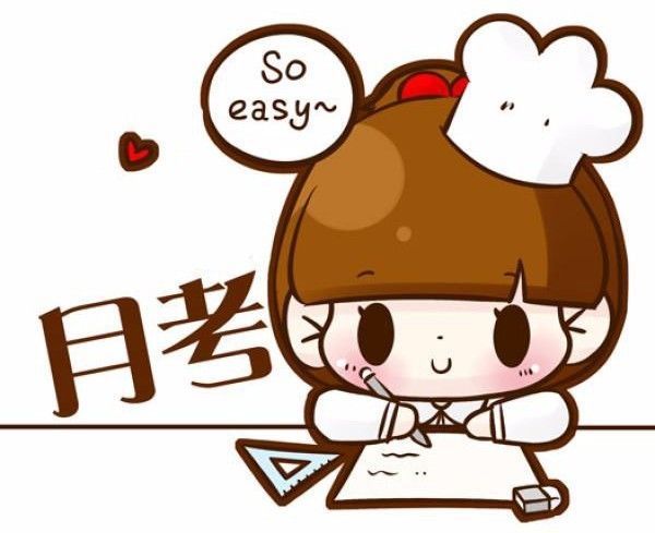 原创高中班主任:高一新生月考成绩快速下降?问题主要出在这三个方面