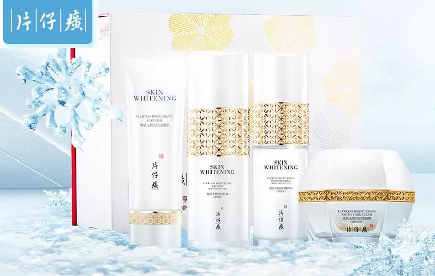 康缇爆料招募会员398元就能享受4290元的大礼包