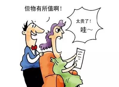 顾客嫌菜太贵了这五个妙招让顾客感觉很值