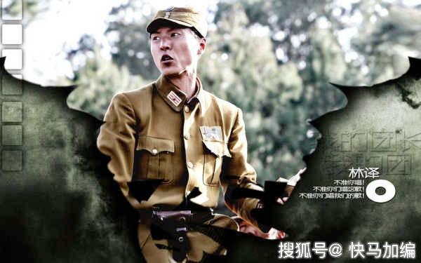 他就是王往饰演的阿译.