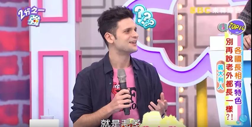 为啥老外都长的一毛一样歪果仁现身说法教你一眼辨认老外国籍