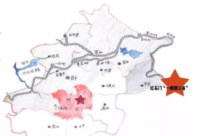 平谷阅长城文化览长城风采