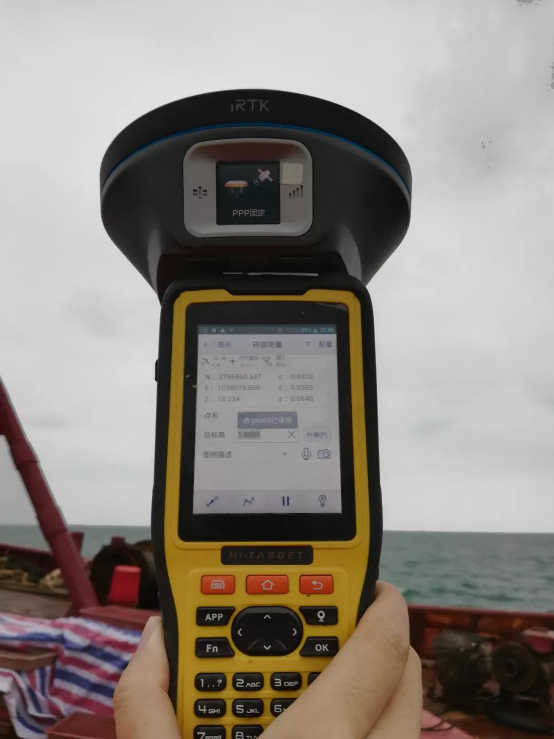 应用丨海上作业定位难hirtp用实力说话