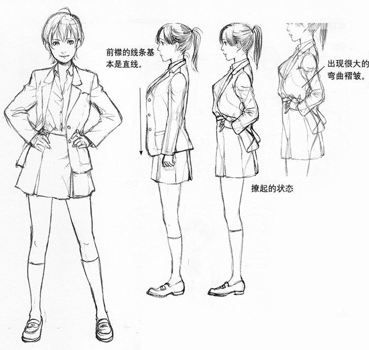 如果拉伸衣服,就会显出贴身的曲线.