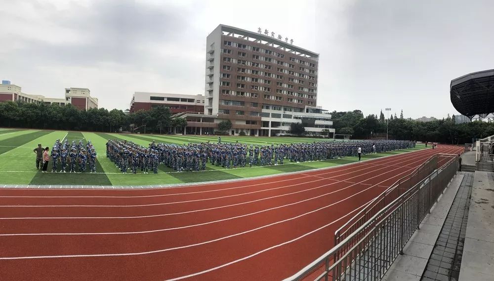 成都七中嘉祥外國語學校國際高中成都川科外國語學校北京第二外國語