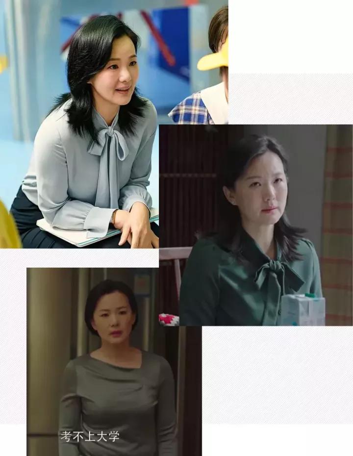 小欢喜同款穿搭|海清 陶虹同款包包_童文洁