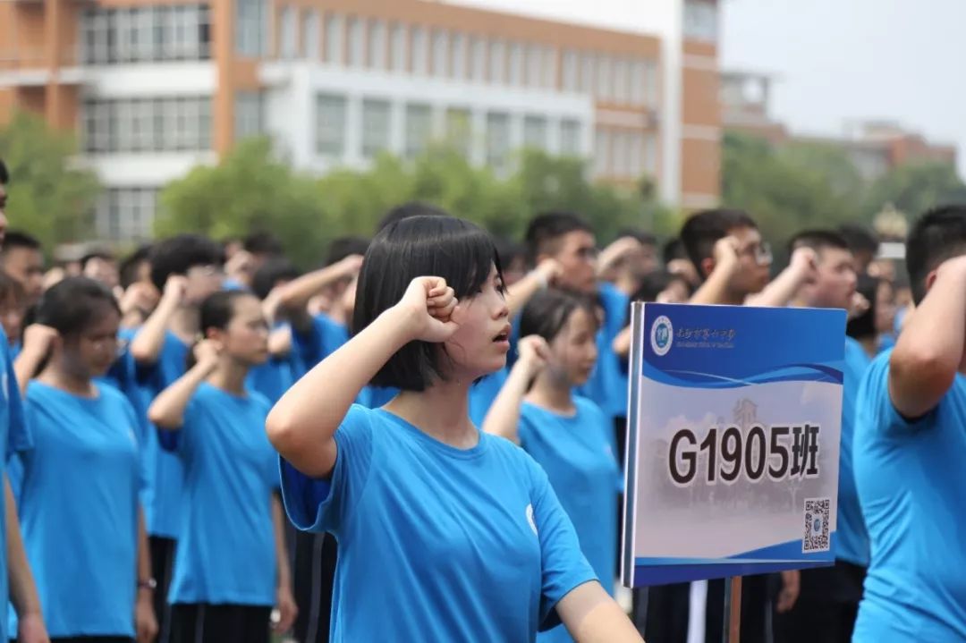 军训特刊一青春在军训中英姿勃发我校高新军训开营啦