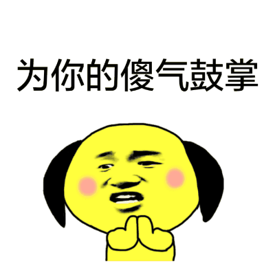 400_400gif 动态图 动图