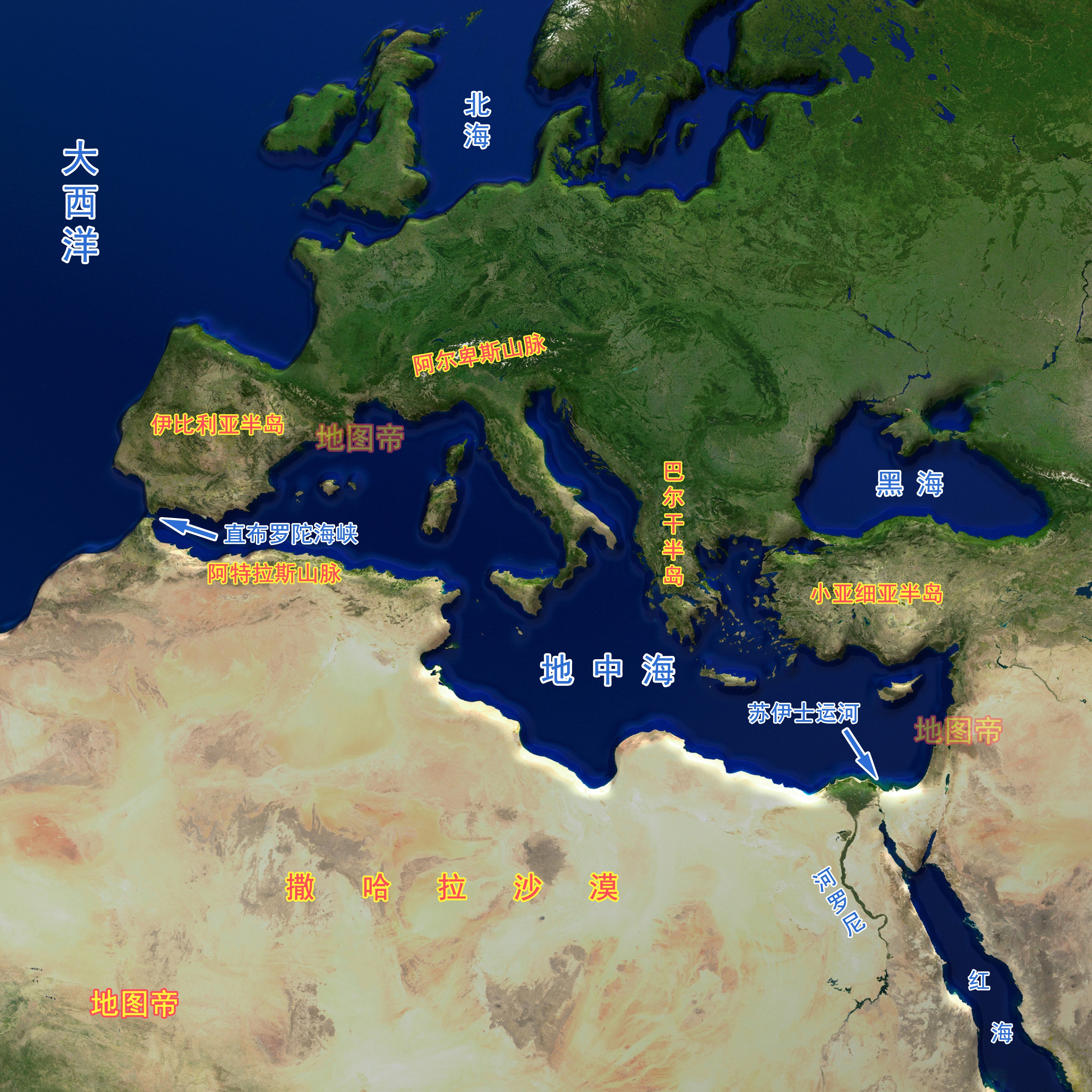 地中海两个出口直布罗陀海峡与苏伊士运河哪个更重要