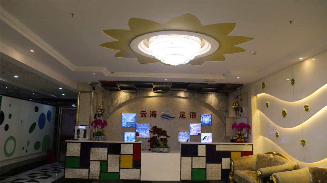 大田云海足浴城盛大开业,全国引进青春靓丽技师团队!