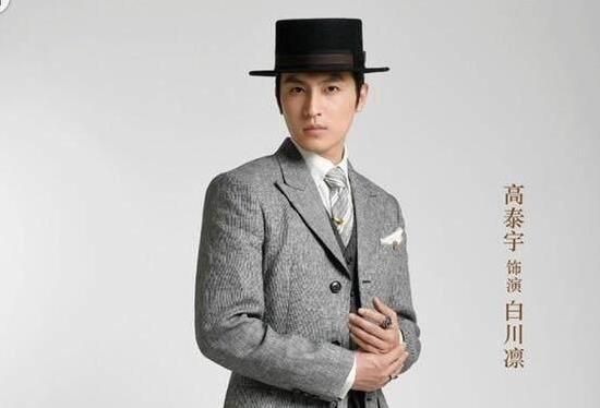 7,《无心法师》中无心虽然是男主,但是韩东君的颜值在大反派白川凛的